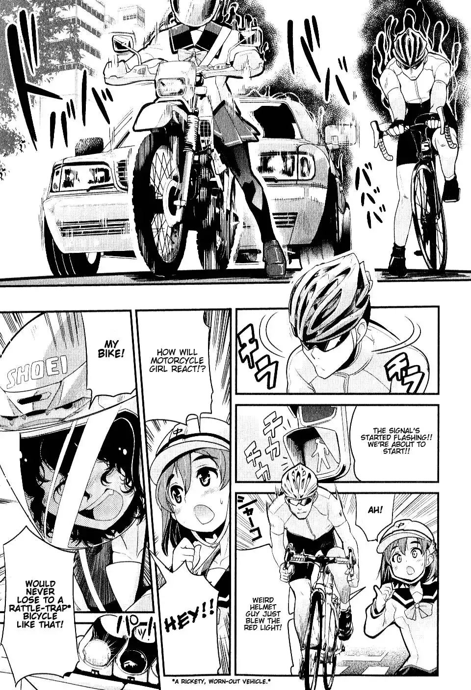 Bakuon!! Chapter 1