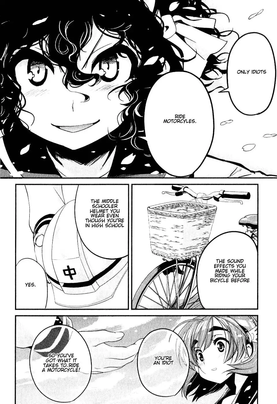 Bakuon!! Chapter 1