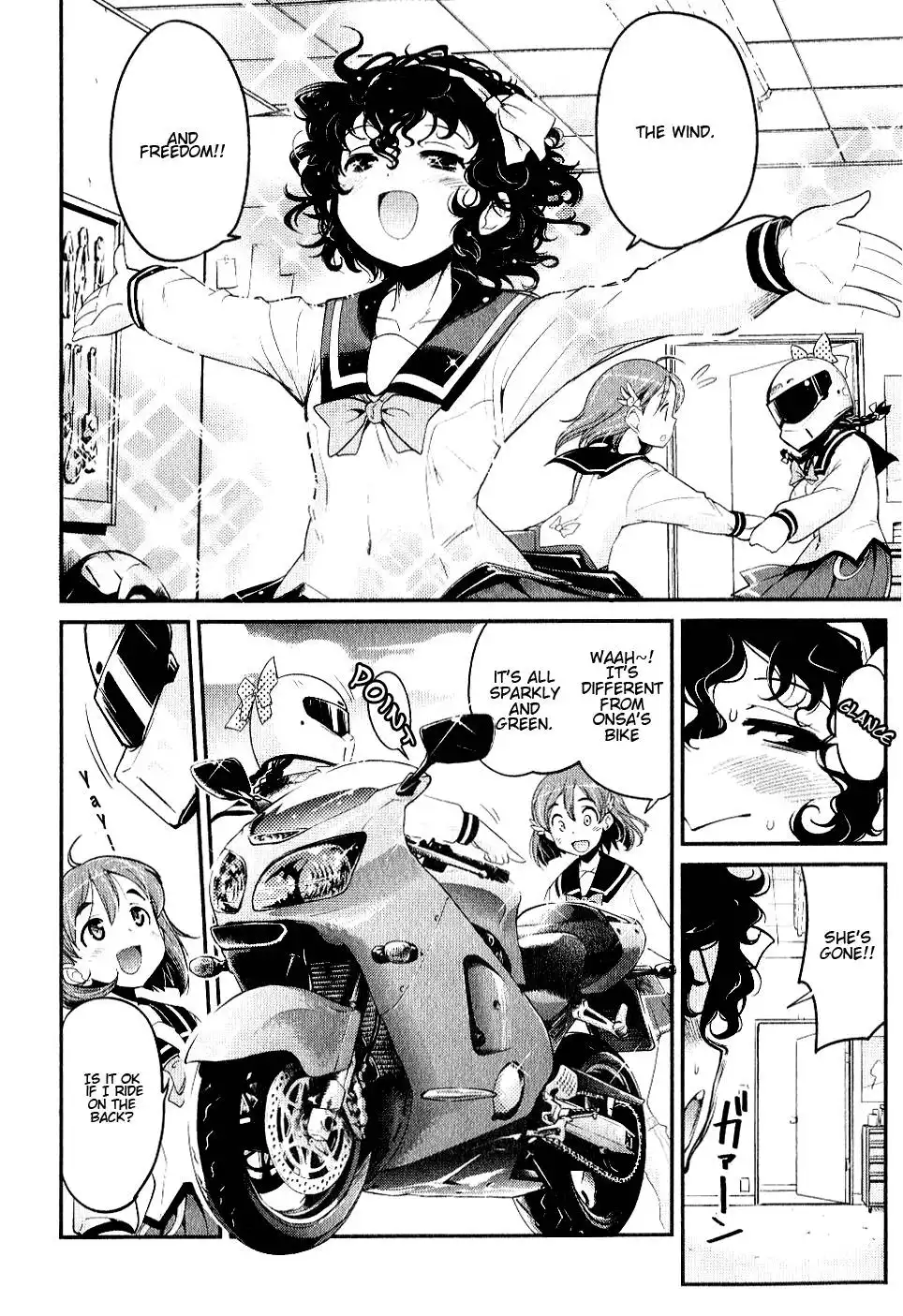 Bakuon!! Chapter 1