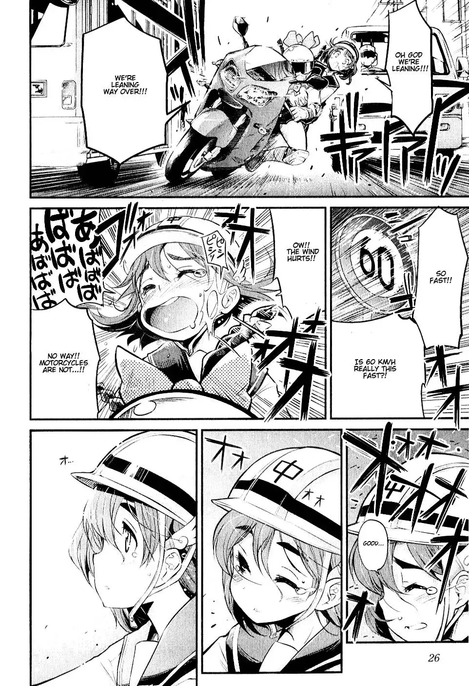 Bakuon!! Chapter 1