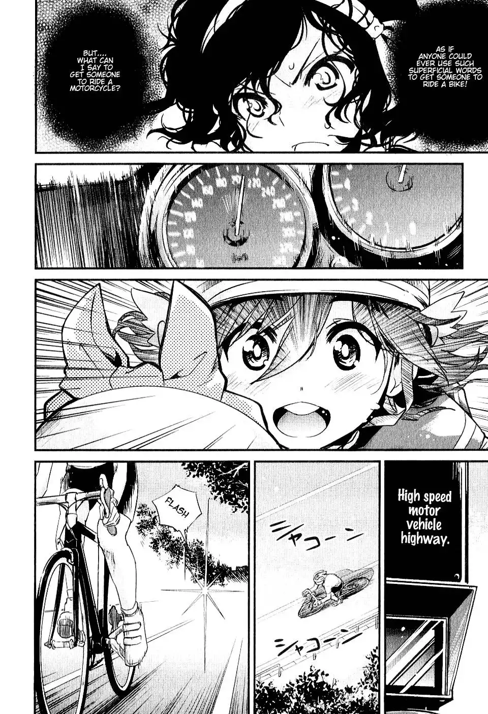 Bakuon!! Chapter 1