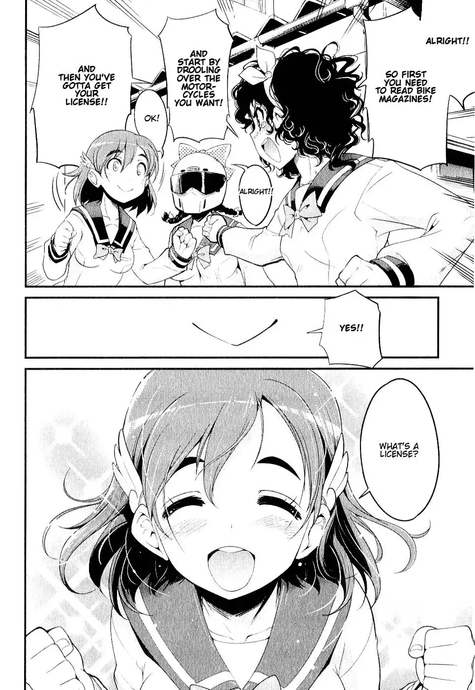 Bakuon!! Chapter 1