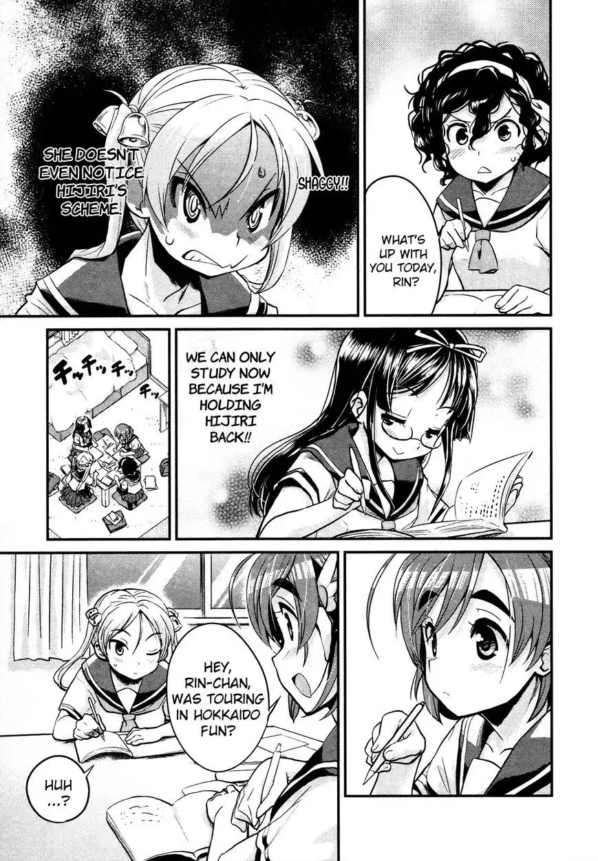 Bakuon!! Chapter 10