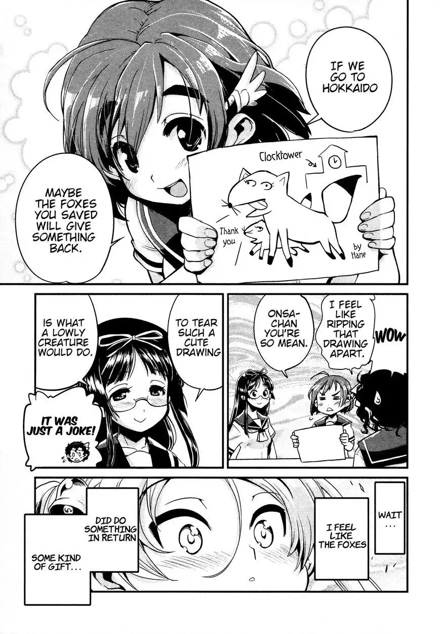 Bakuon!! Chapter 10