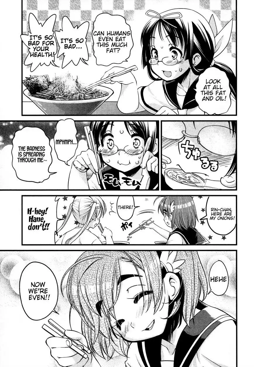 Bakuon!! Chapter 10