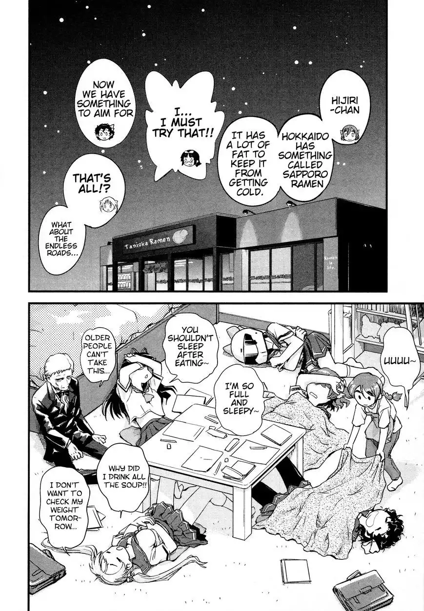 Bakuon!! Chapter 10