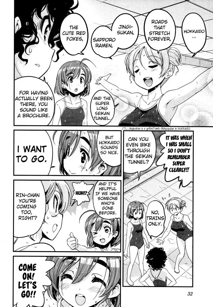 Bakuon!! Chapter 10