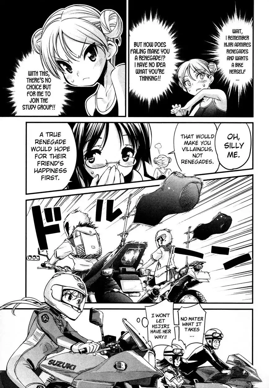 Bakuon!! Chapter 10