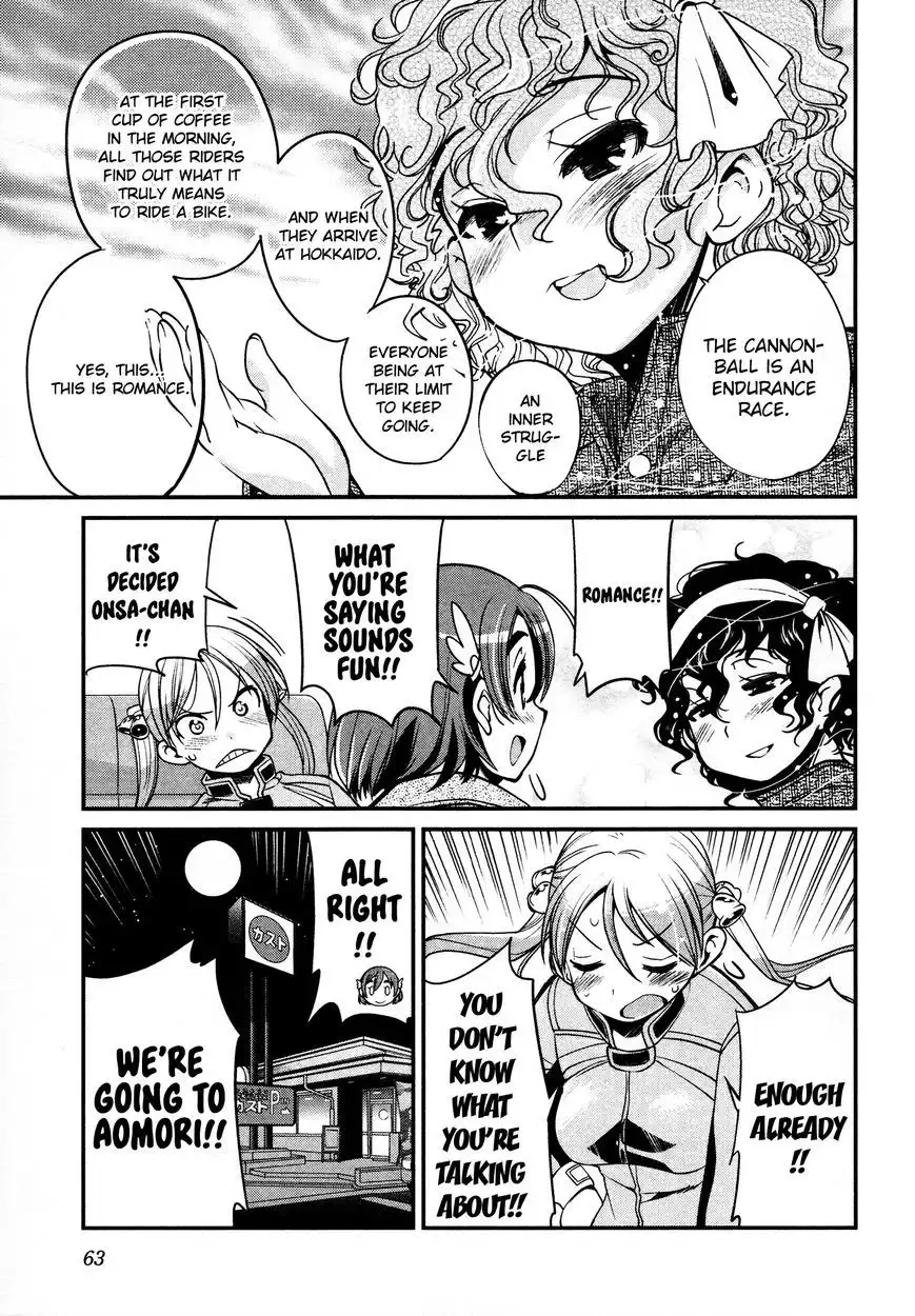 Bakuon!! Chapter 11