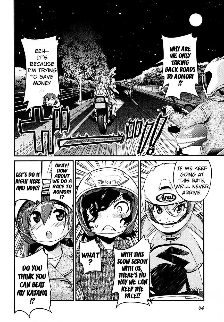 Bakuon!! Chapter 11