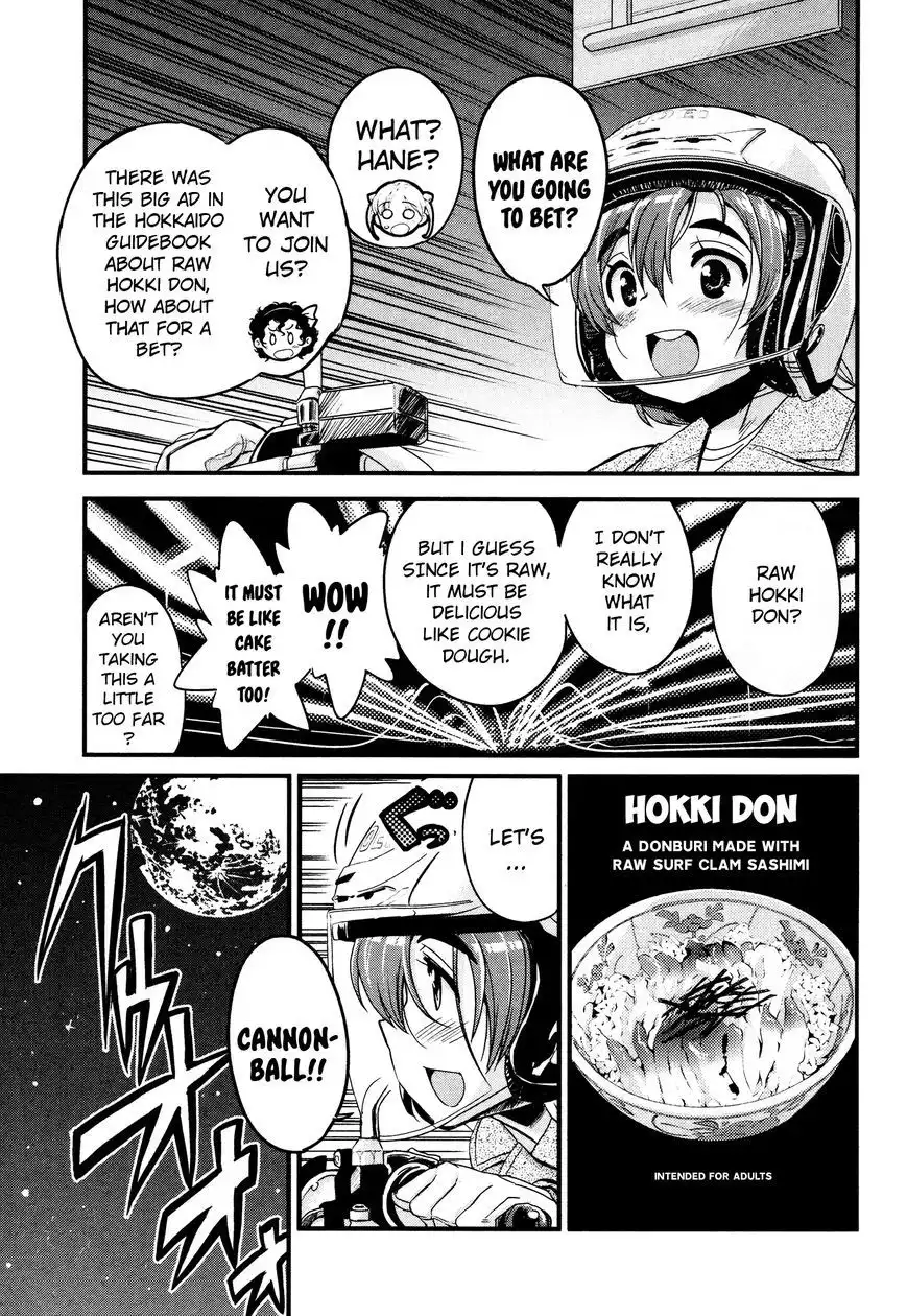 Bakuon!! Chapter 11