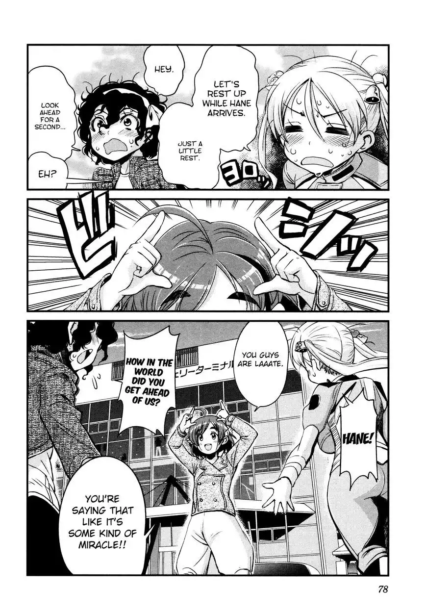 Bakuon!! Chapter 11