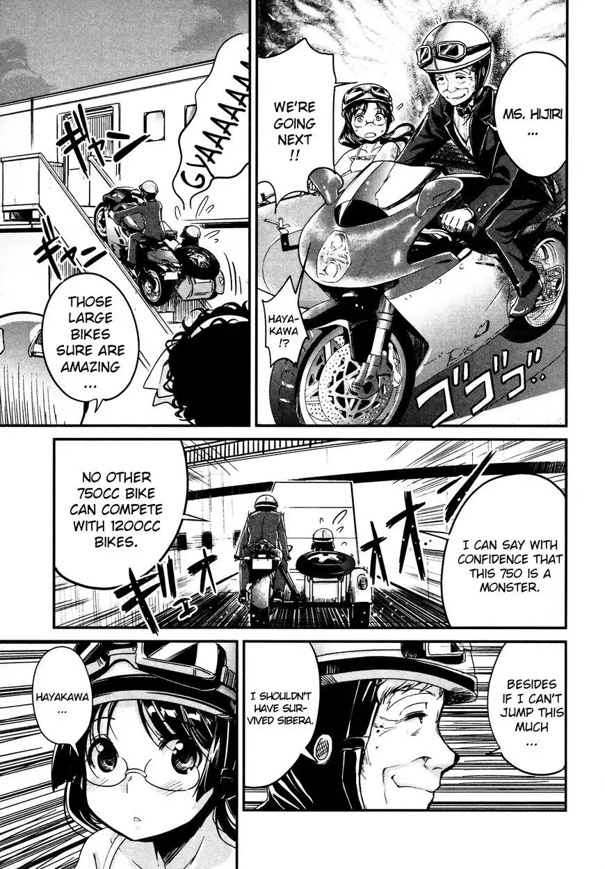 Bakuon!! Chapter 11