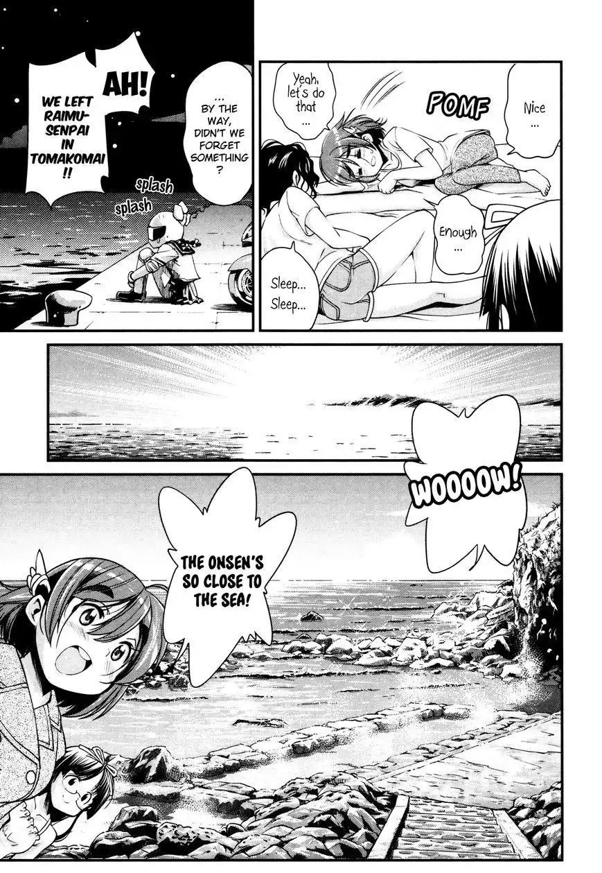 Bakuon!! Chapter 12 11