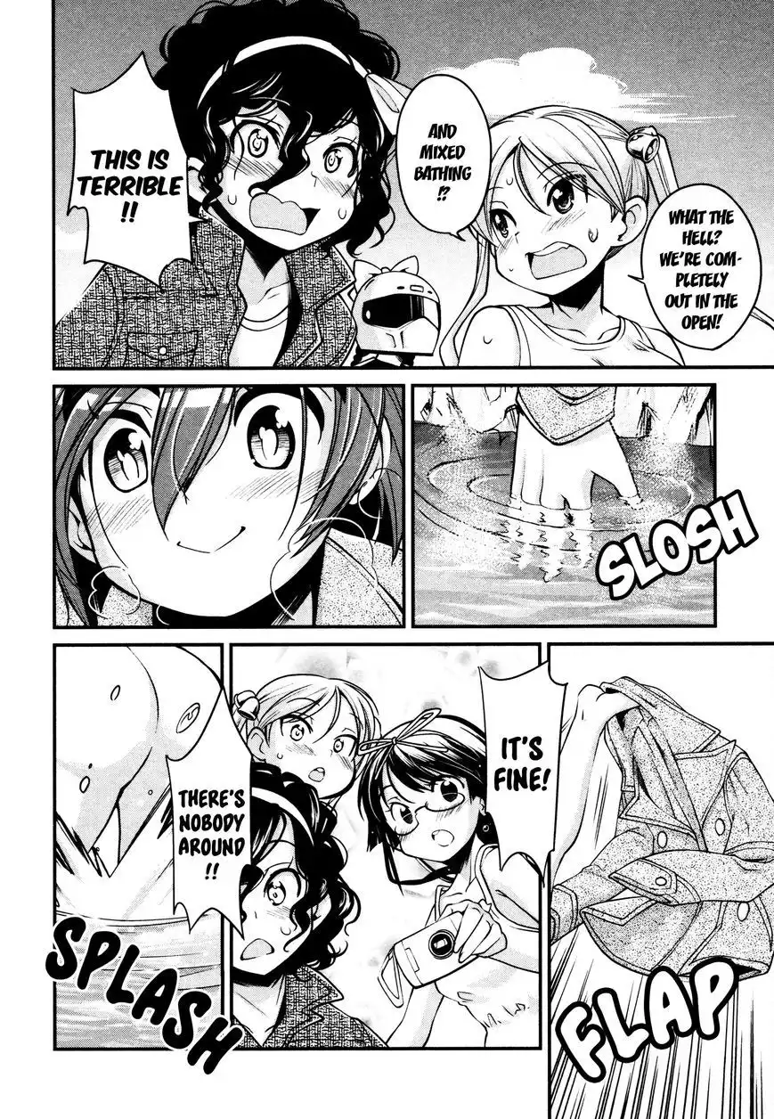 Bakuon!! Chapter 12 12