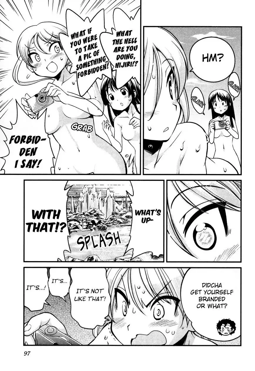 Bakuon!! Chapter 12 17