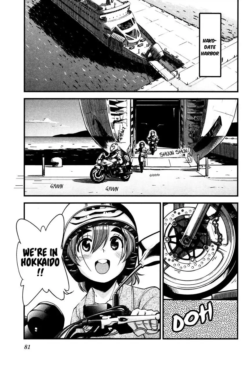 Bakuon!! Chapter 12 2