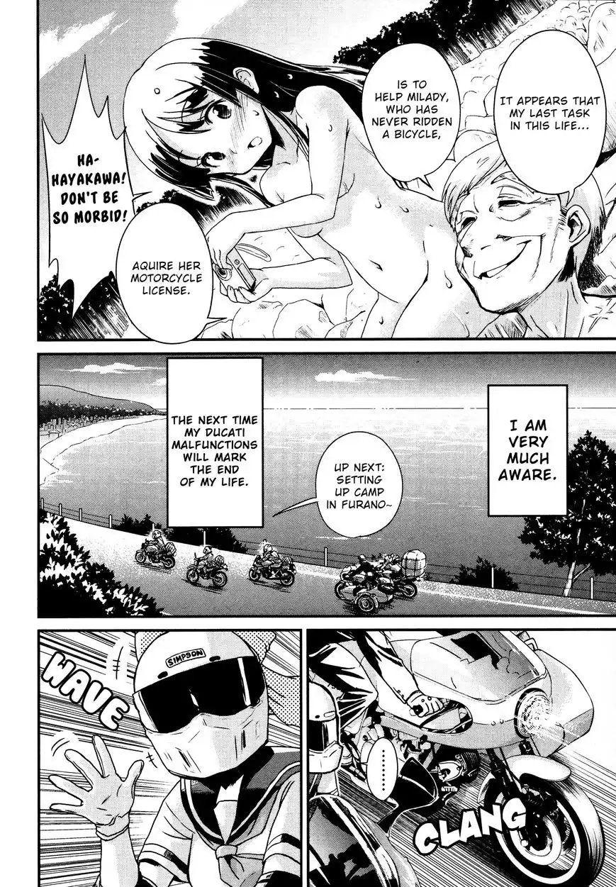 Bakuon!! Chapter 12 22