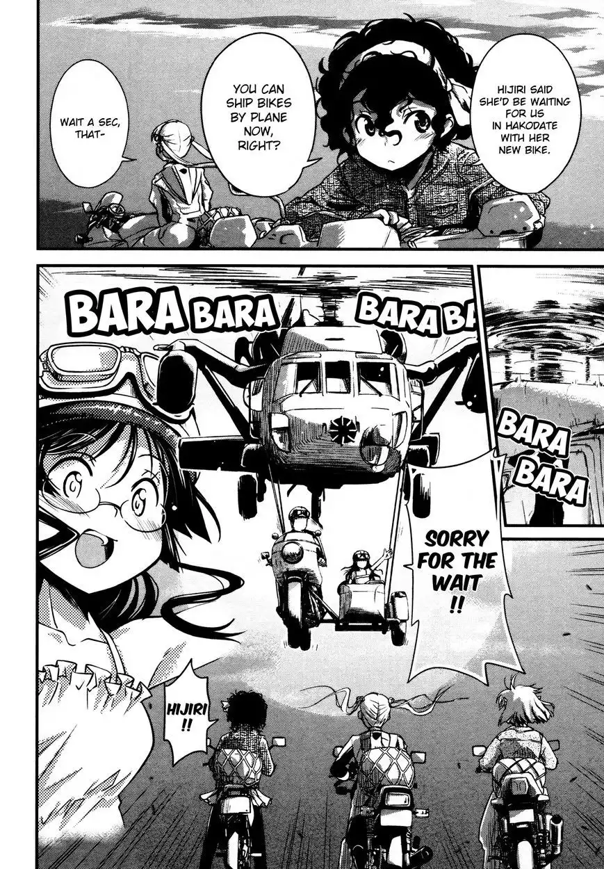 Bakuon!! Chapter 12 3