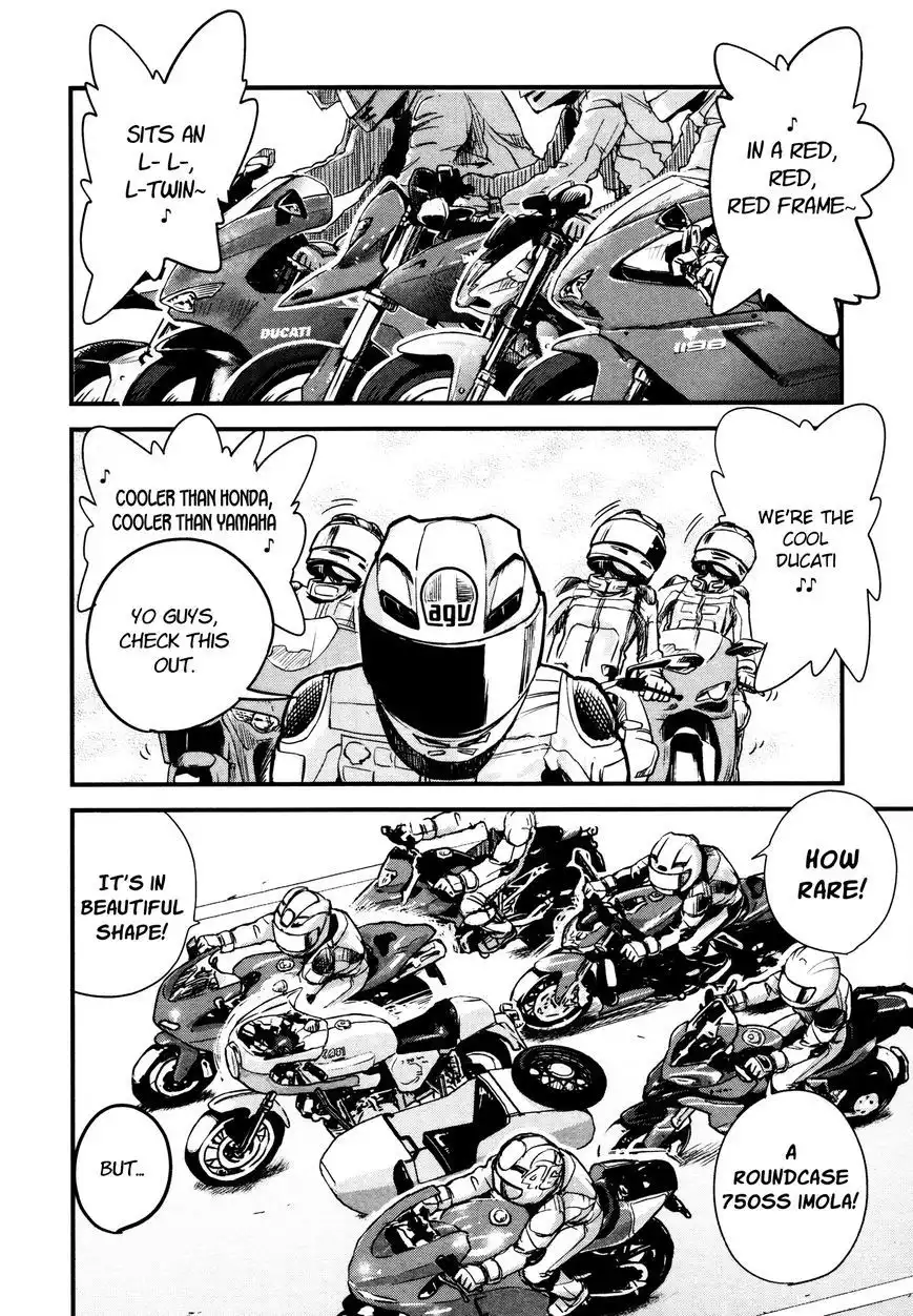 Bakuon!! Chapter 12 7