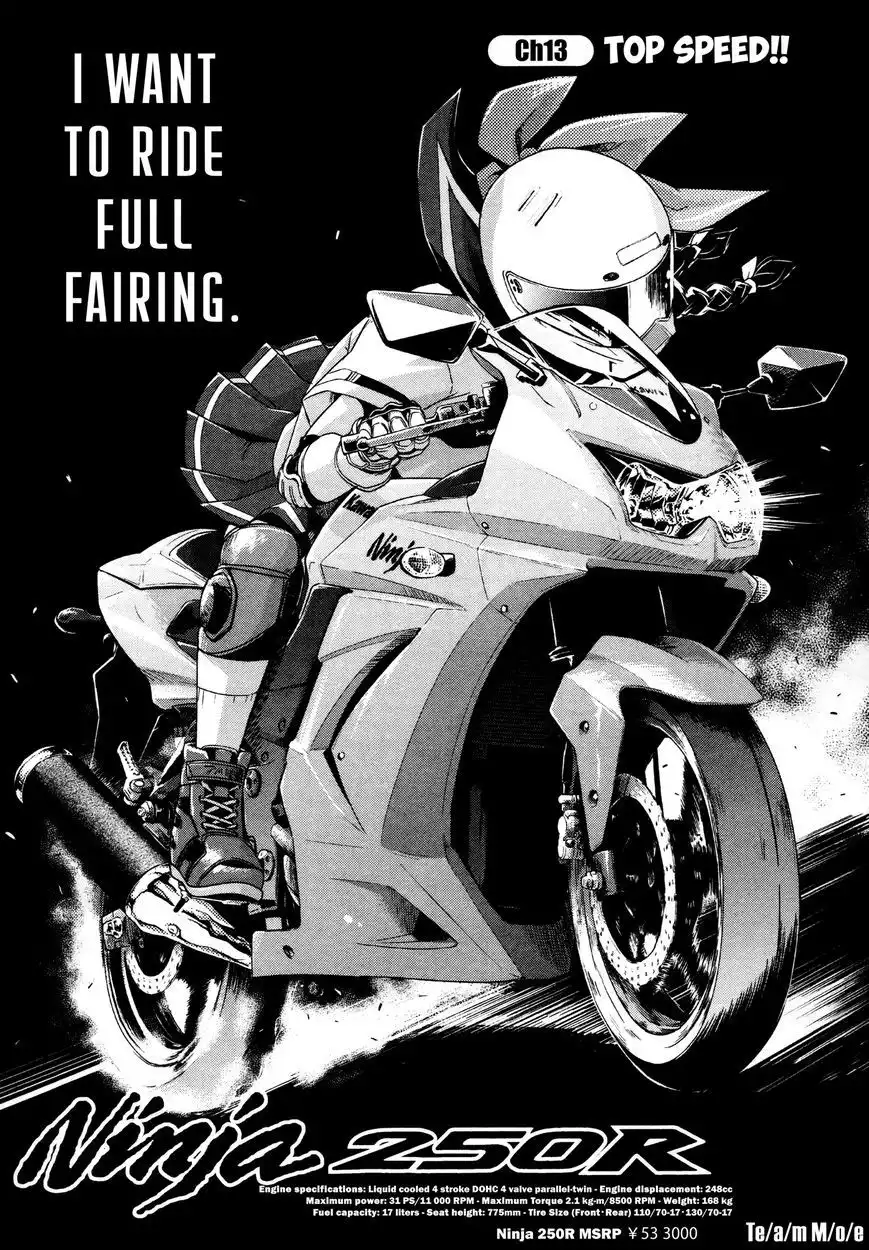 Bakuon!! Chapter 13