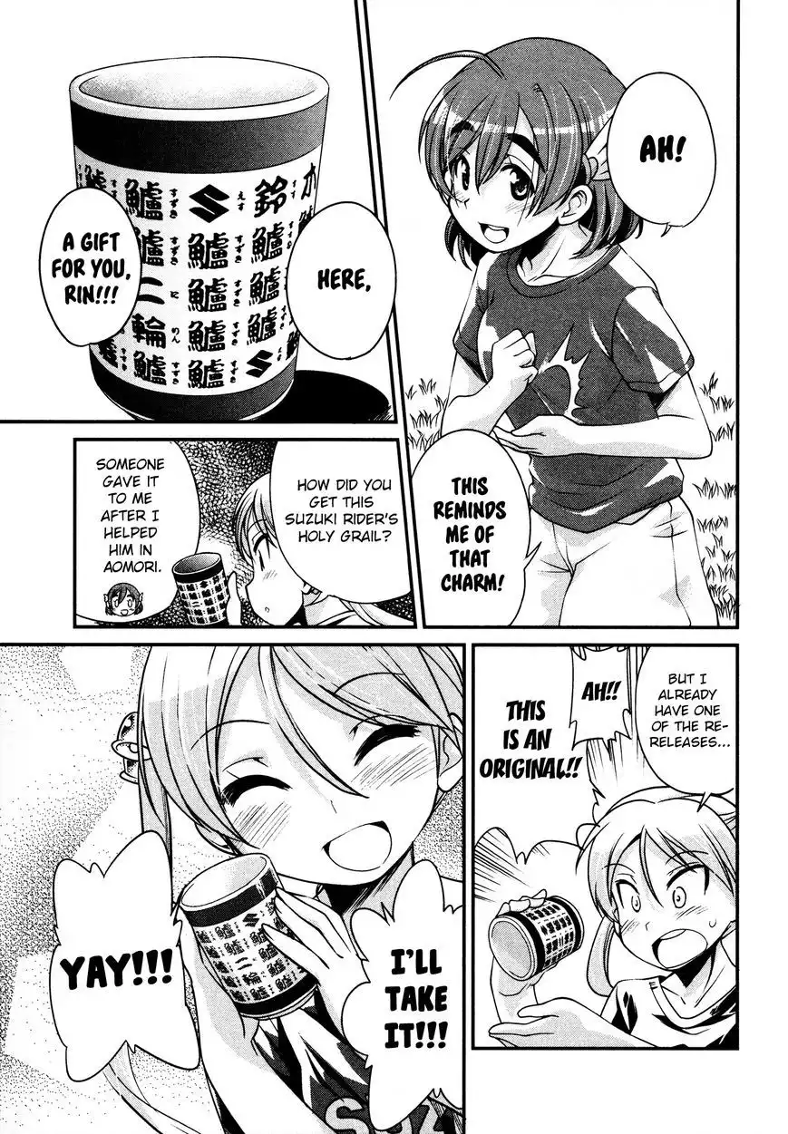 Bakuon!! Chapter 13