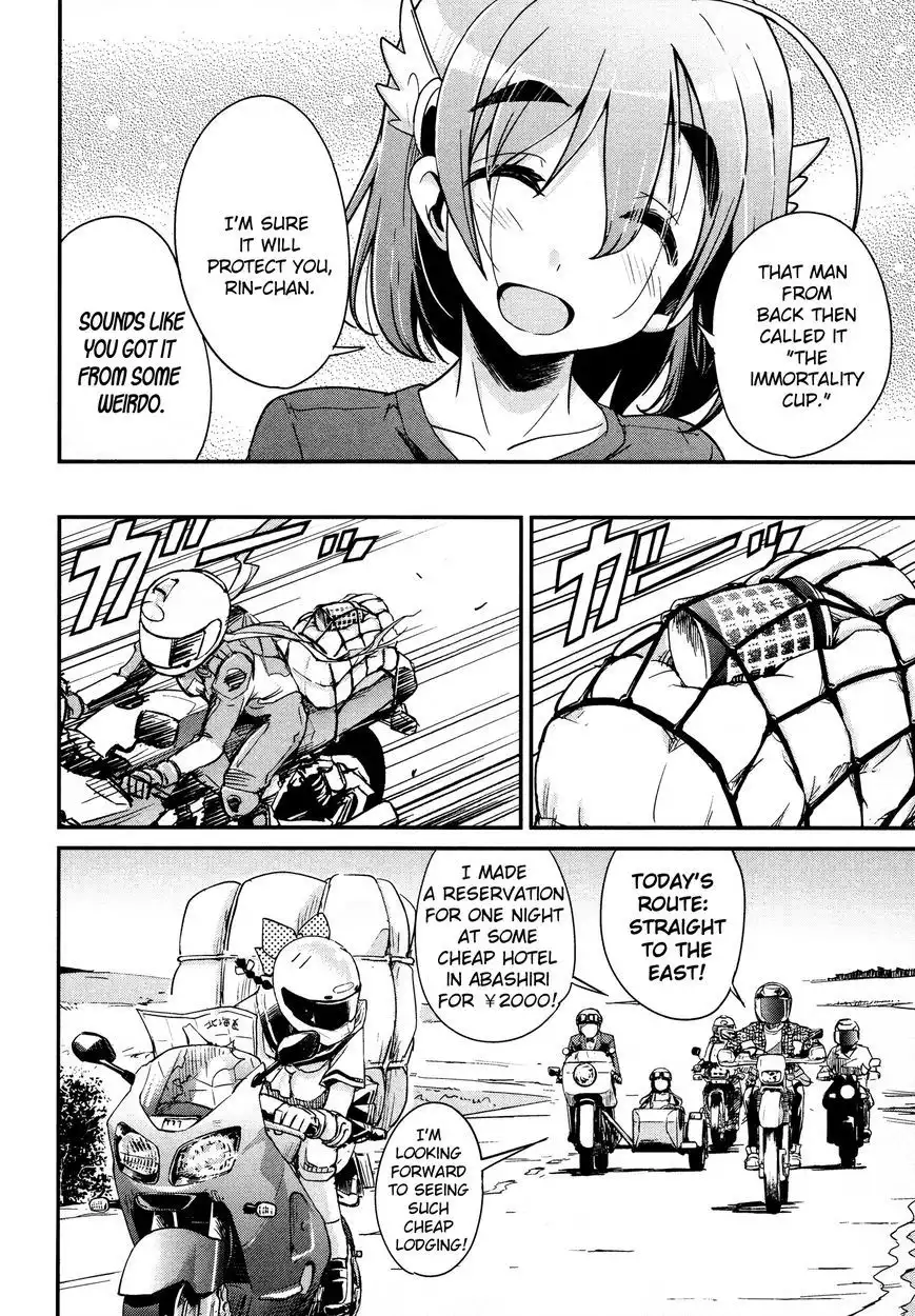 Bakuon!! Chapter 13