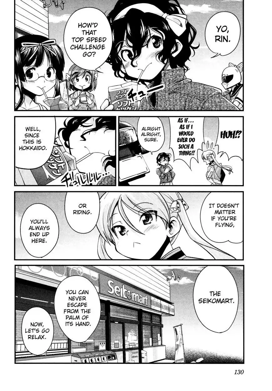 Bakuon!! Chapter 13