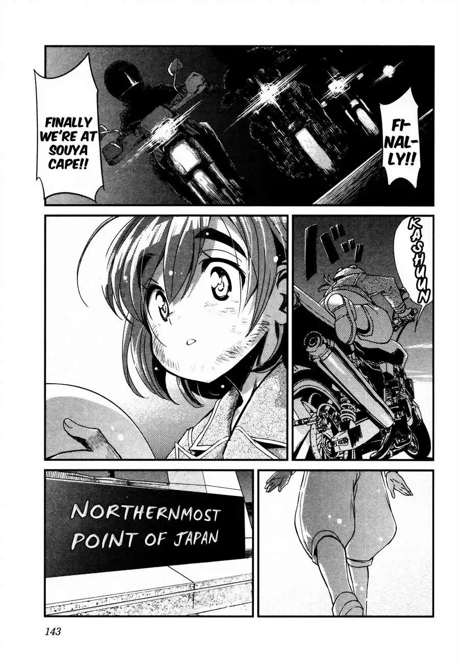 Bakuon!! Chapter 14