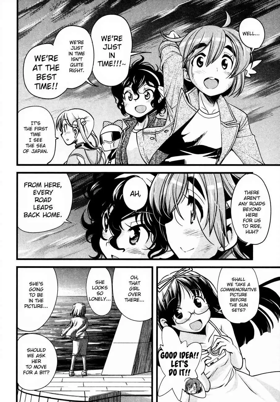 Bakuon!! Chapter 14