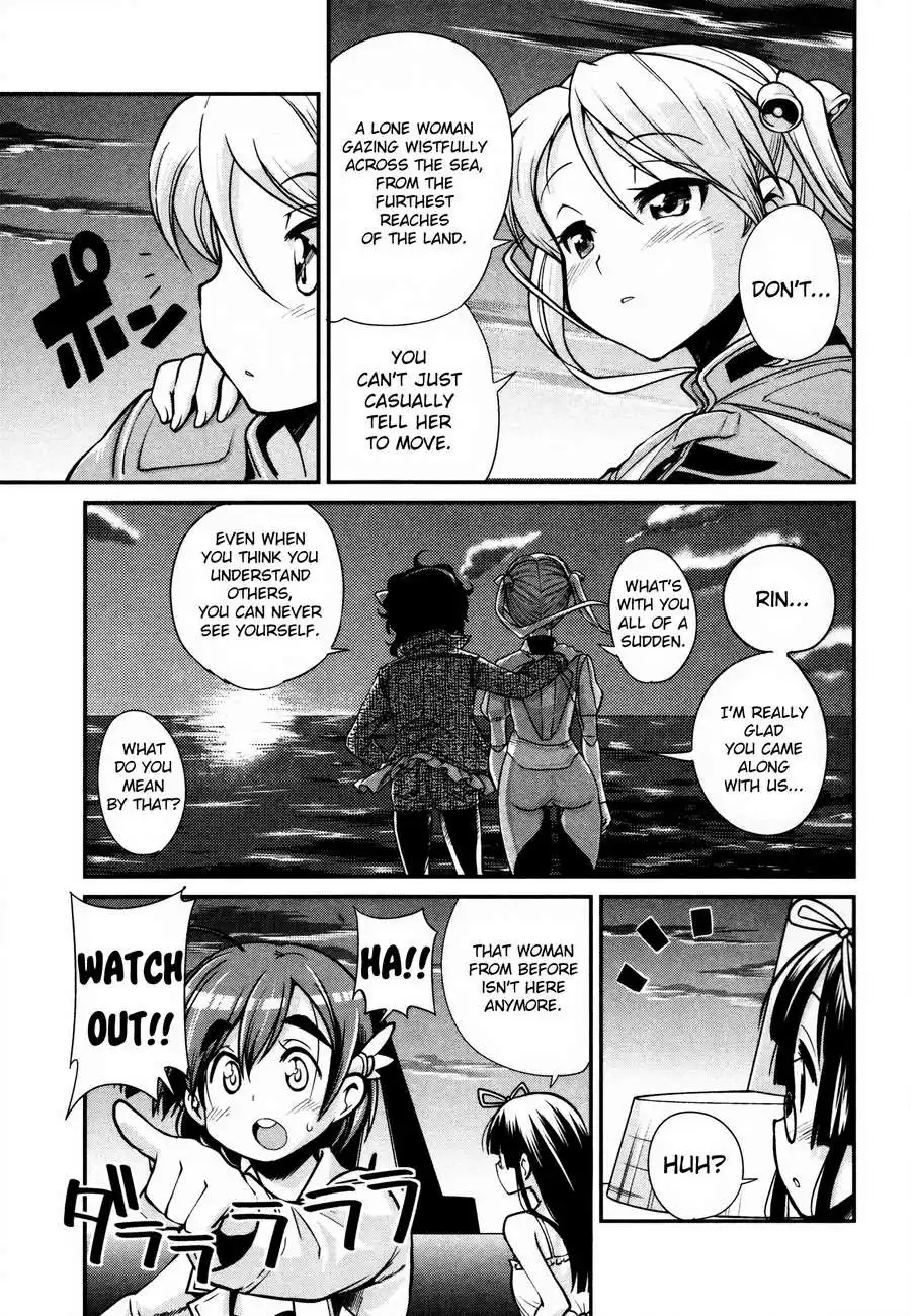 Bakuon!! Chapter 14