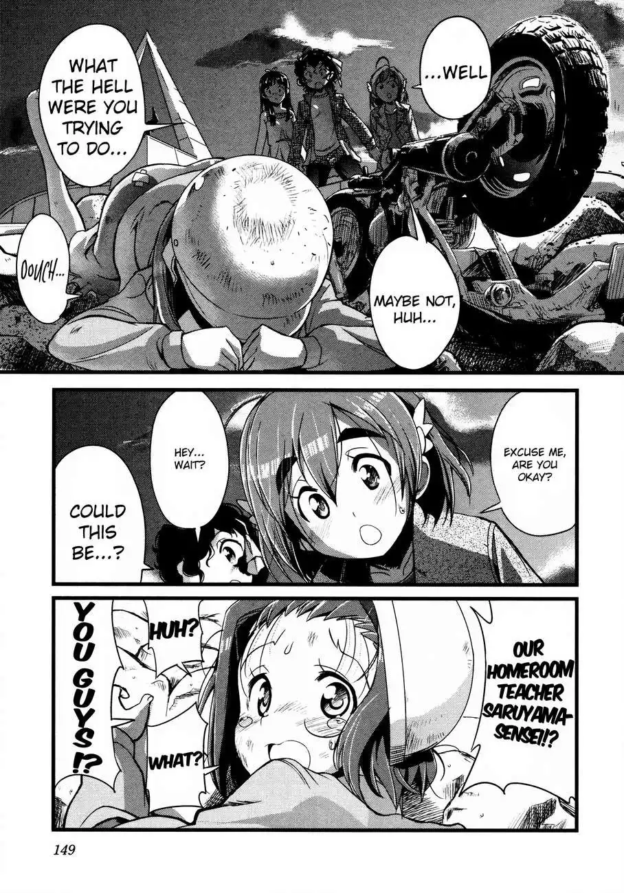 Bakuon!! Chapter 14