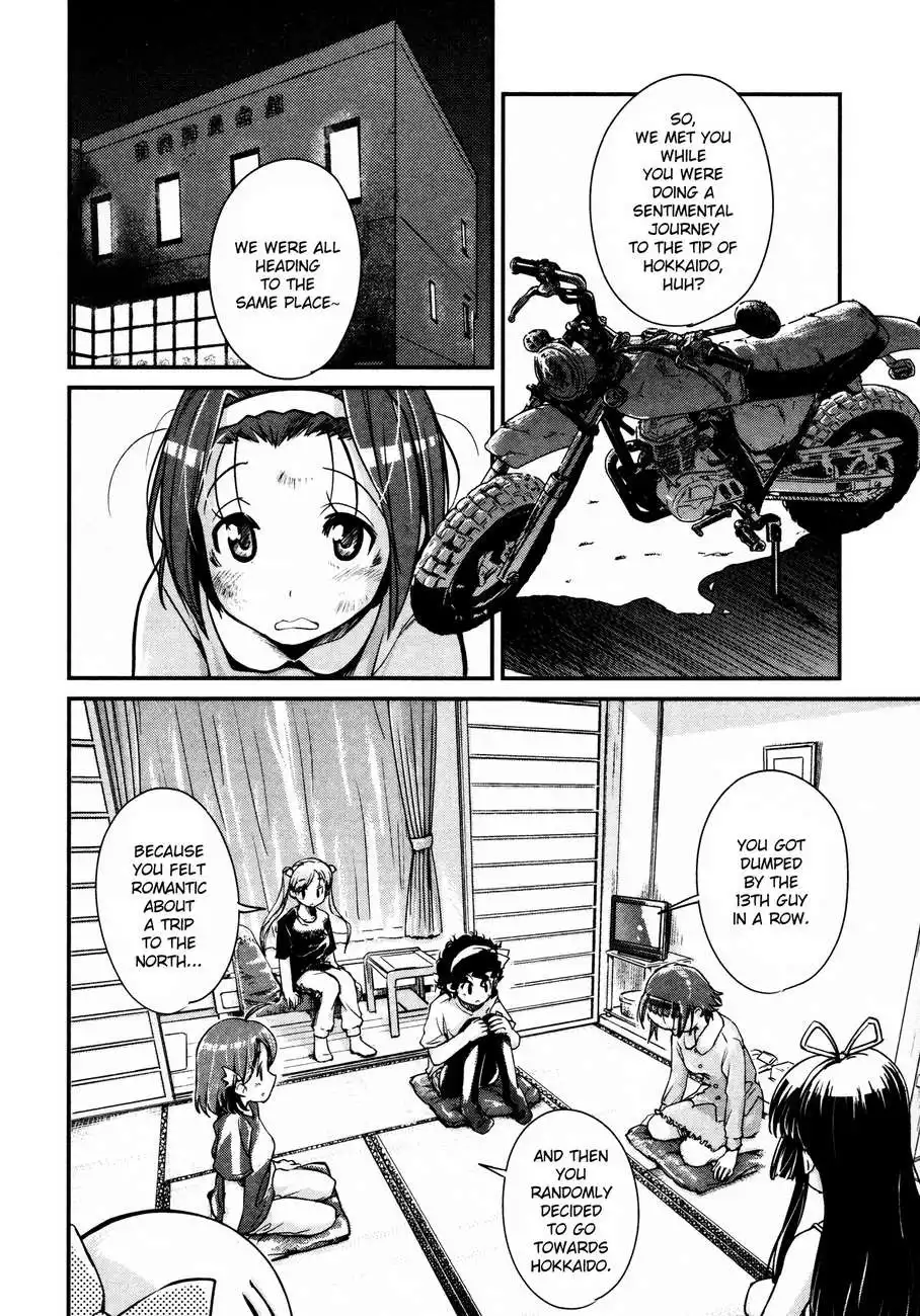 Bakuon!! Chapter 14