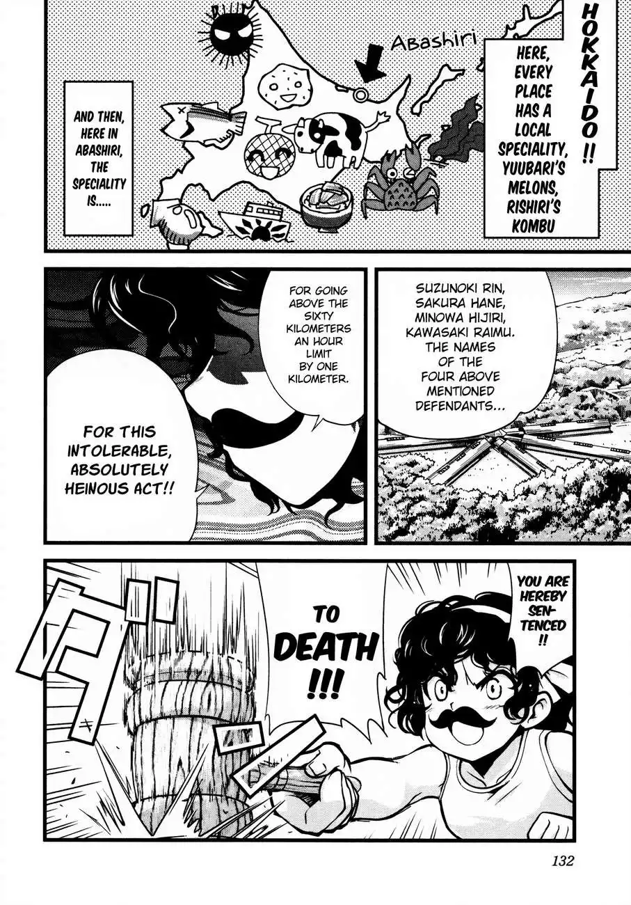 Bakuon!! Chapter 14