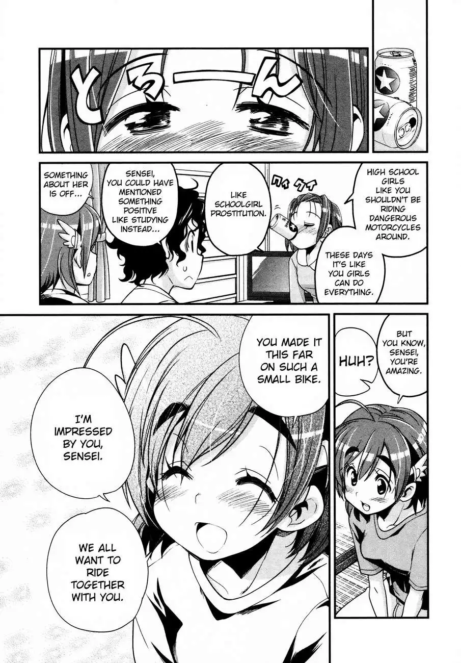 Bakuon!! Chapter 14