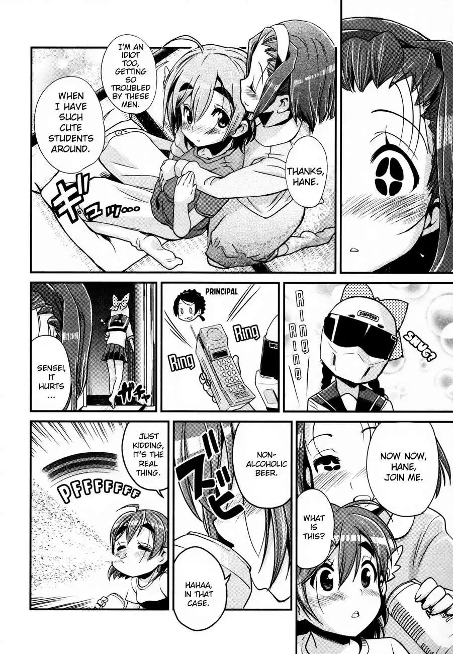 Bakuon!! Chapter 14