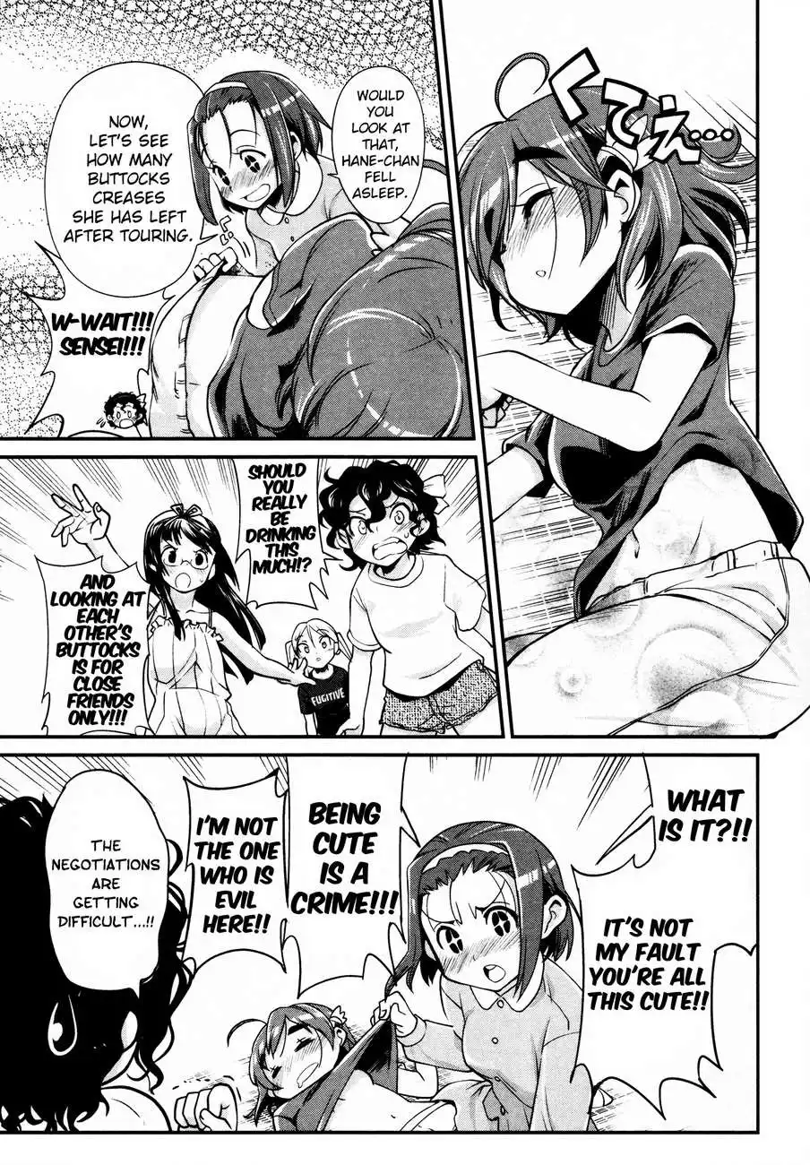 Bakuon!! Chapter 14