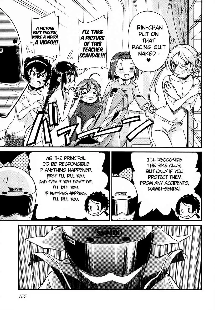 Bakuon!! Chapter 14