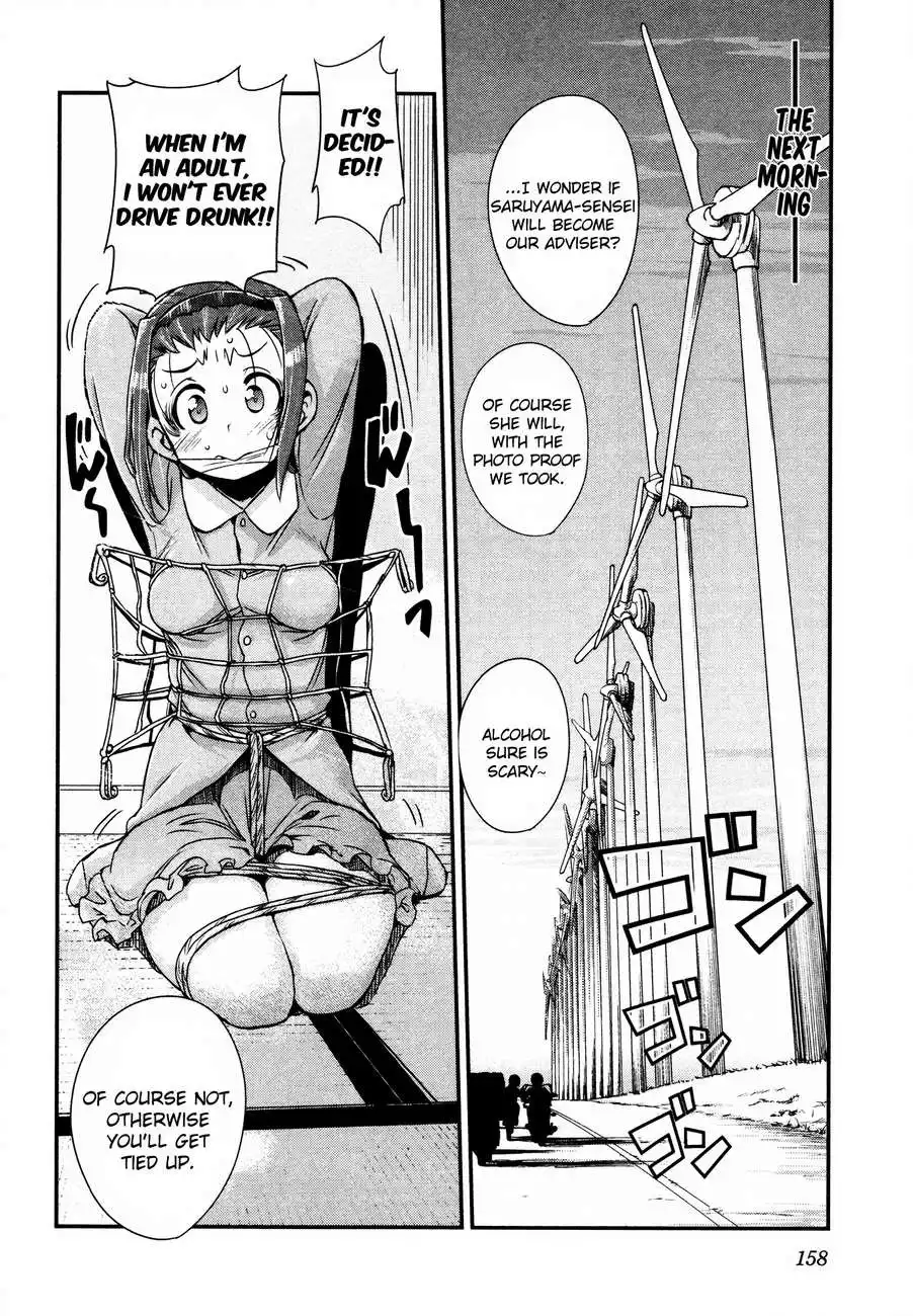 Bakuon!! Chapter 14