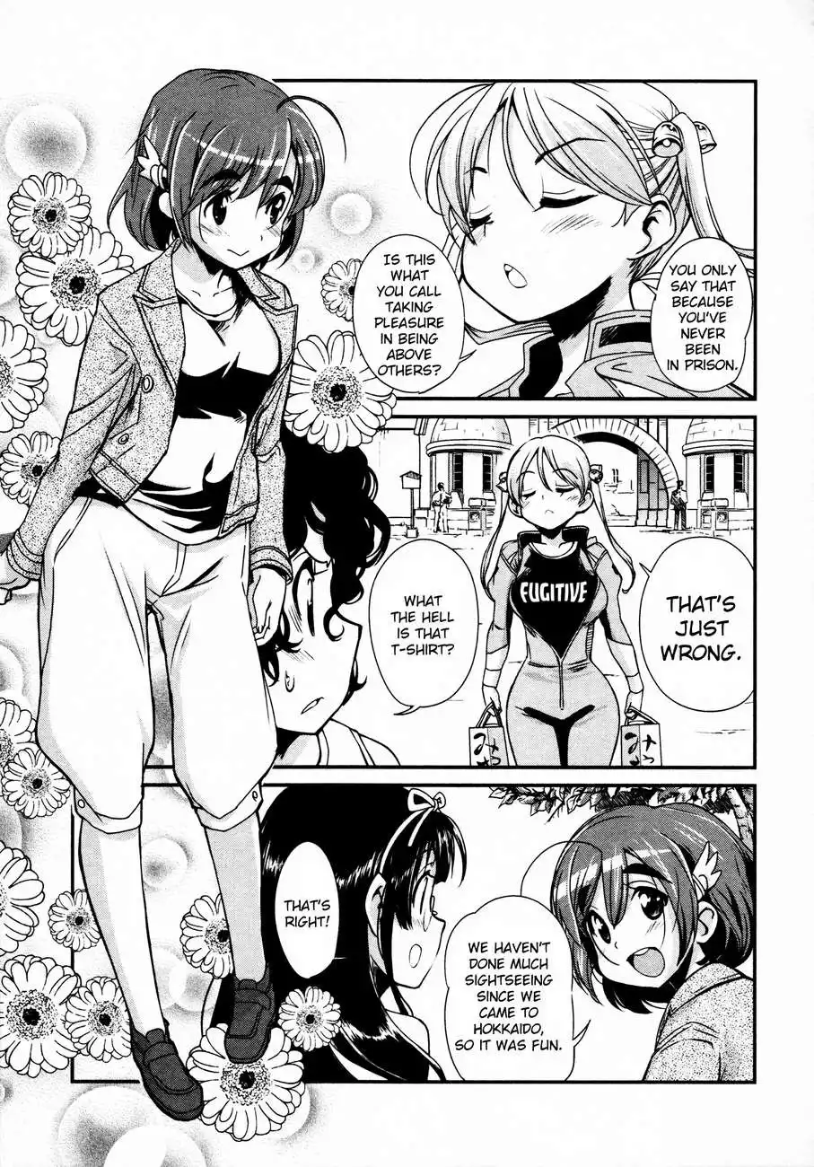 Bakuon!! Chapter 14