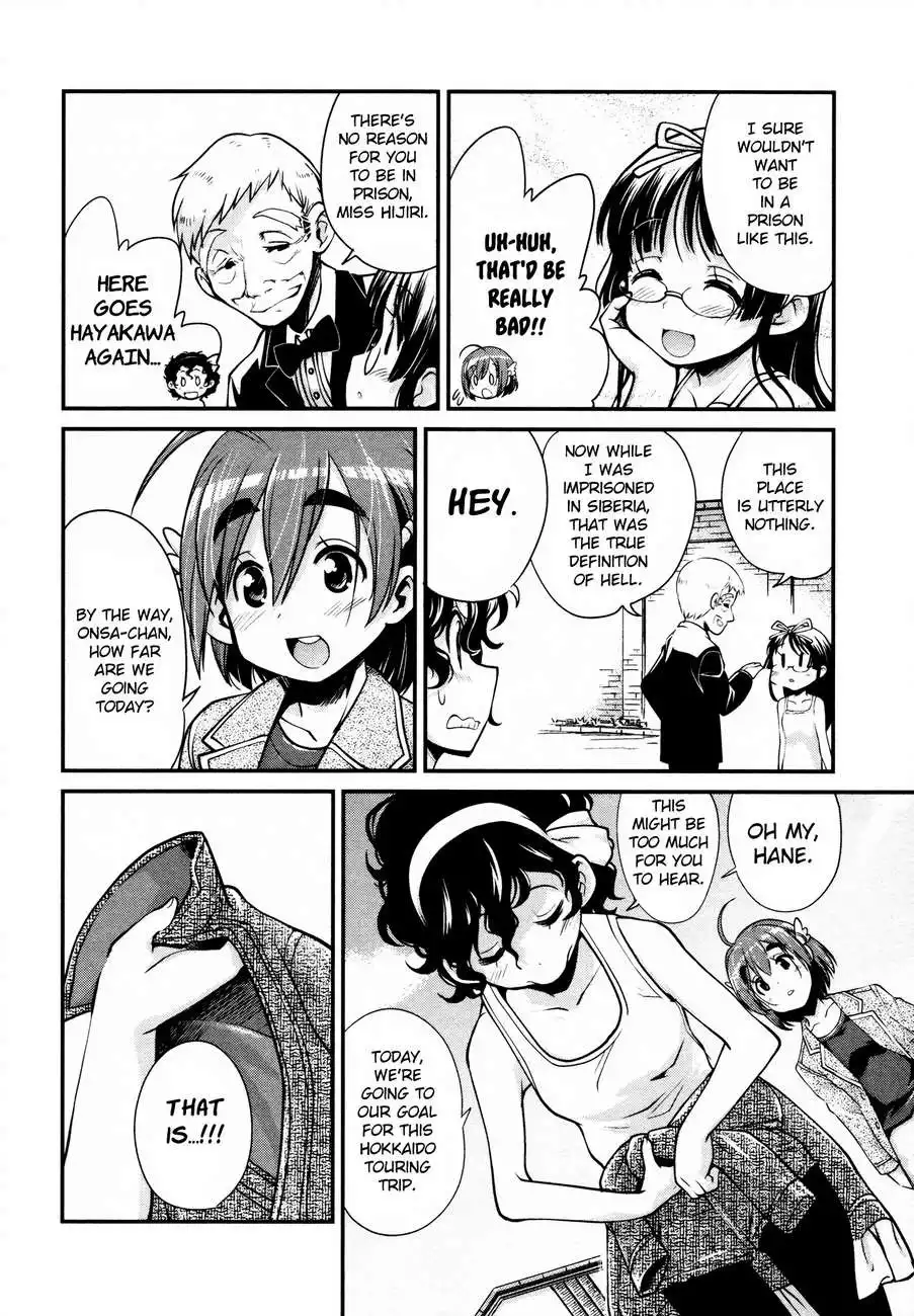 Bakuon!! Chapter 14