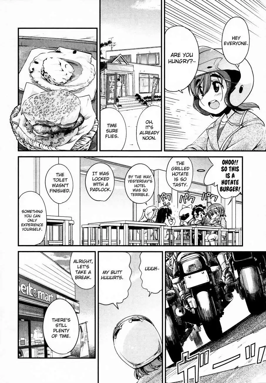 Bakuon!! Chapter 14