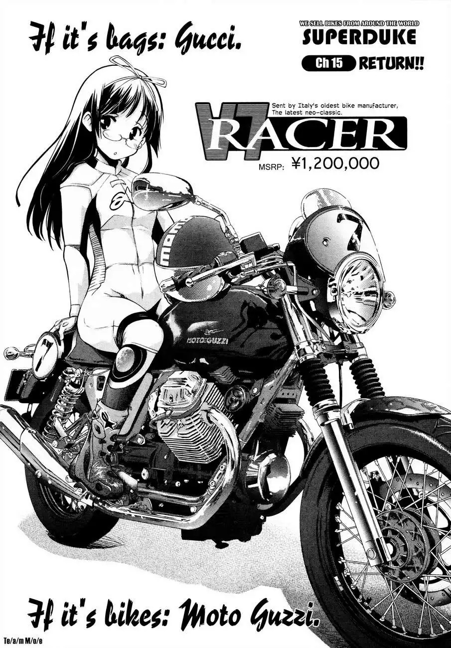 Bakuon!! Chapter 15 1