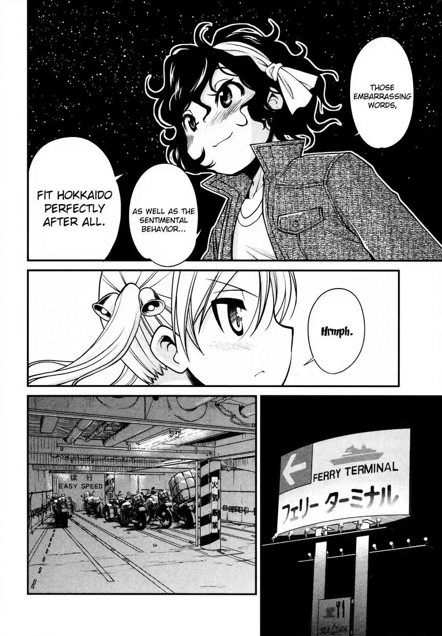 Bakuon!! Chapter 15 15