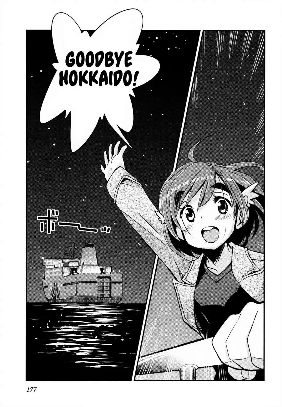 Bakuon!! Chapter 15 16