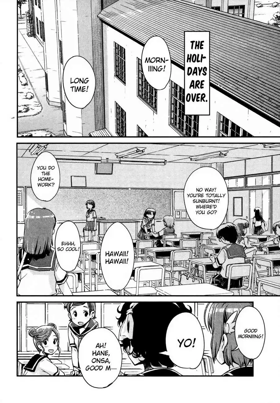 Bakuon!! Chapter 15 17