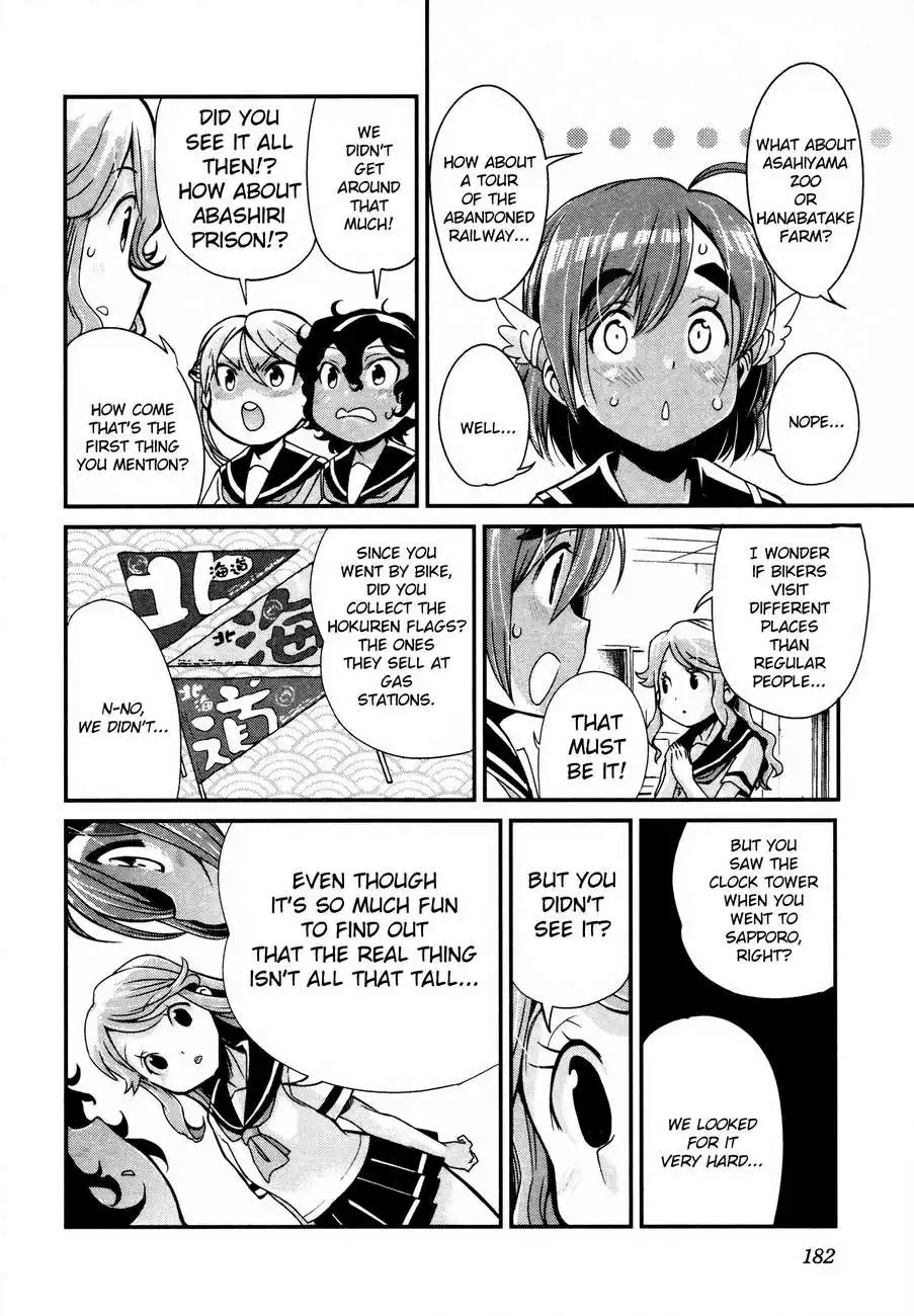 Bakuon!! Chapter 15 21