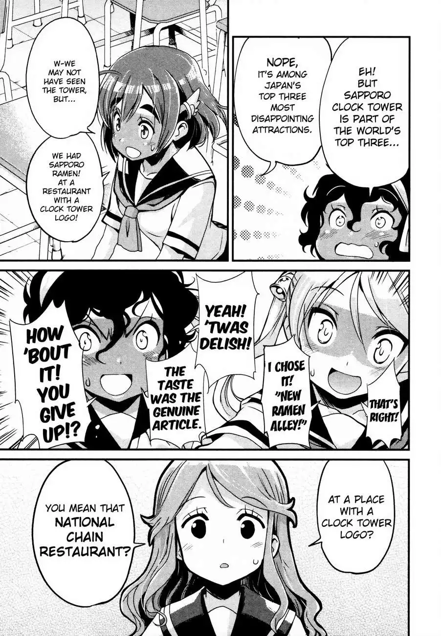 Bakuon!! Chapter 15 22