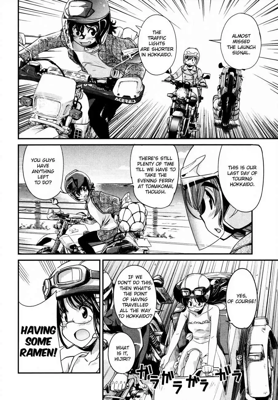 Bakuon!! Chapter 15 3