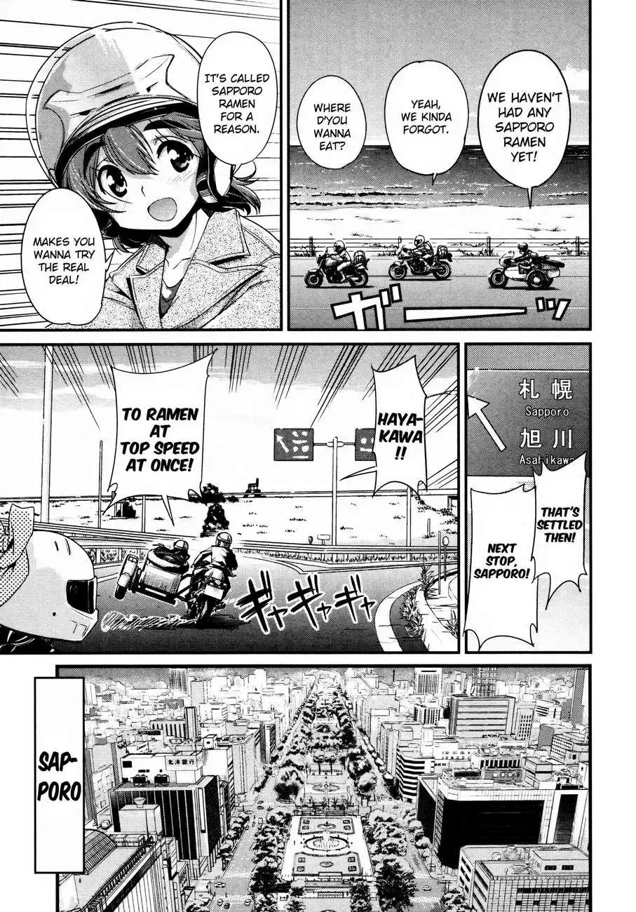 Bakuon!! Chapter 15 4